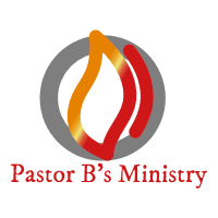 Pastor B's Ministry Logo